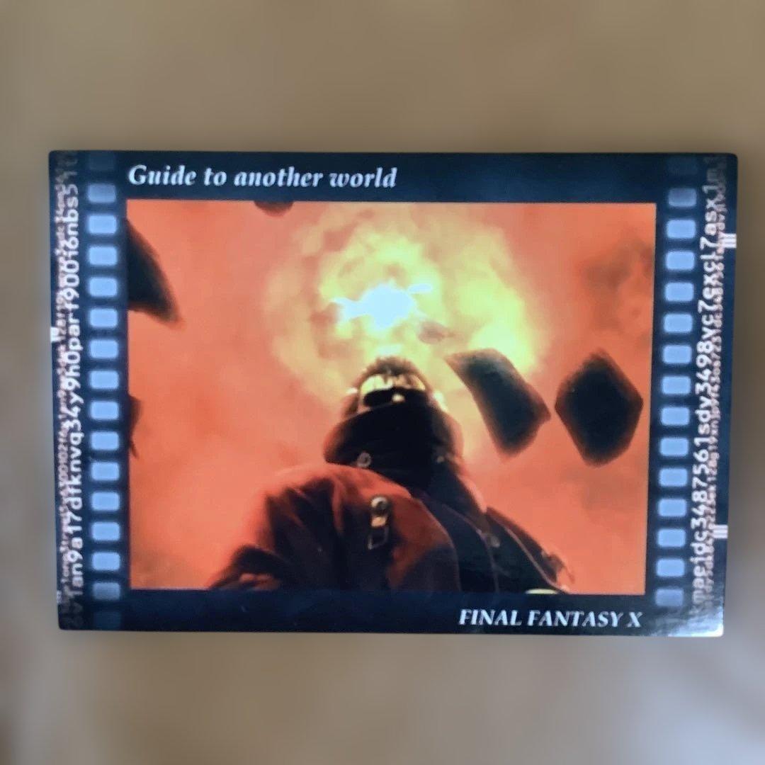 FINAL FANTASY X アートミュージアム(初版)Movie10枚セット - メルカリ