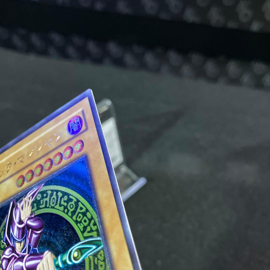 ブラックマジシャン【レリーフ】FSN000