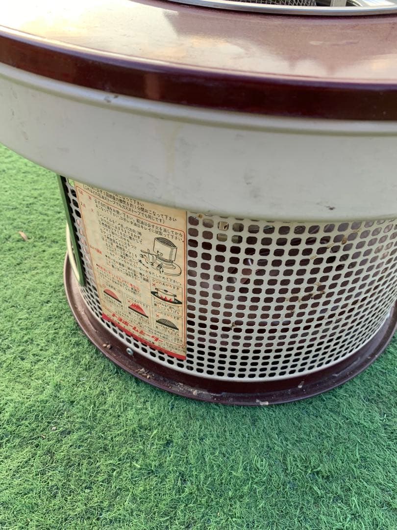 トヨホームヒーター HH-2形 かなり希少 昭和レトロ 石油ストーブ