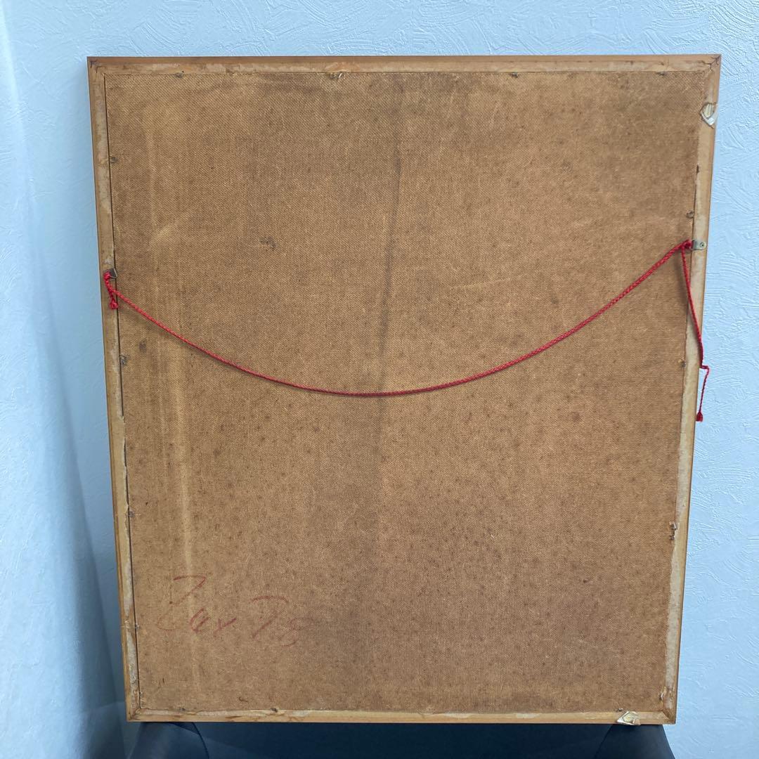 ラオス モン族 手刺繍 村の風景 アート作品