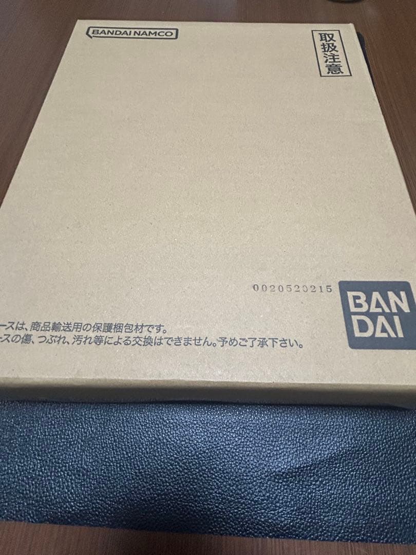 【新品未開封】ドラゴンボールスーパーダイバーズ 9ポケットバインダーセット