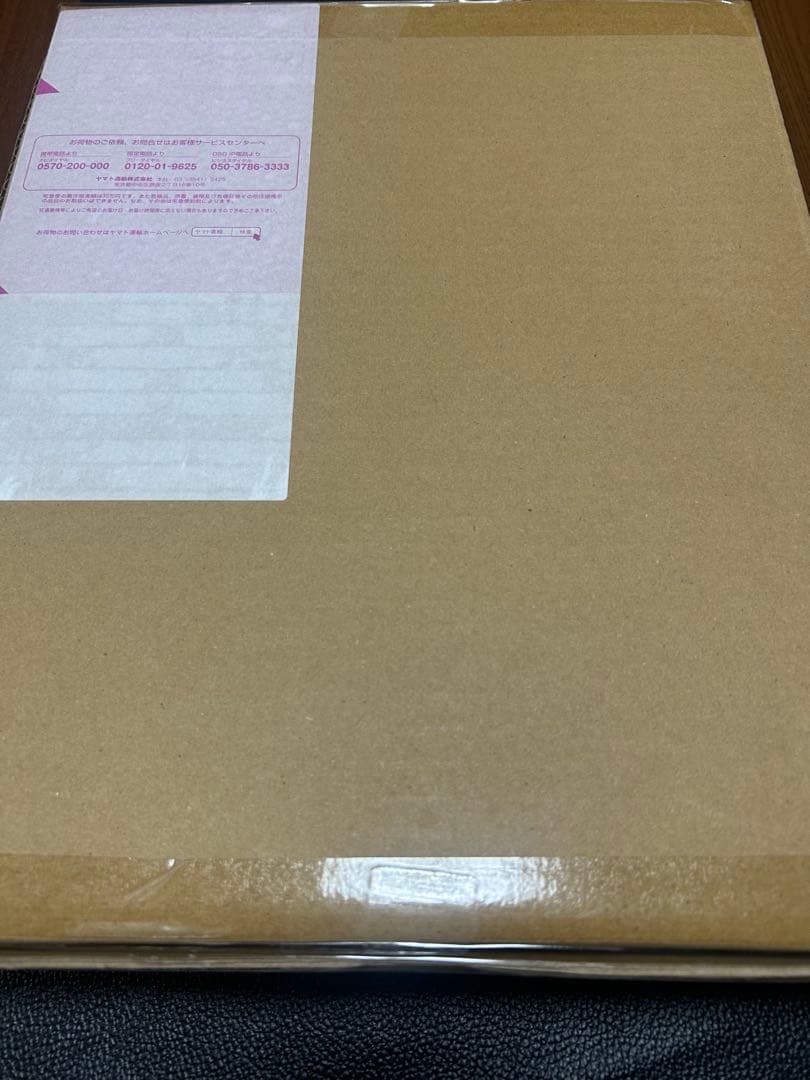 【新品未開封】ドラゴンボールスーパーダイバーズ 9ポケットバインダーセット