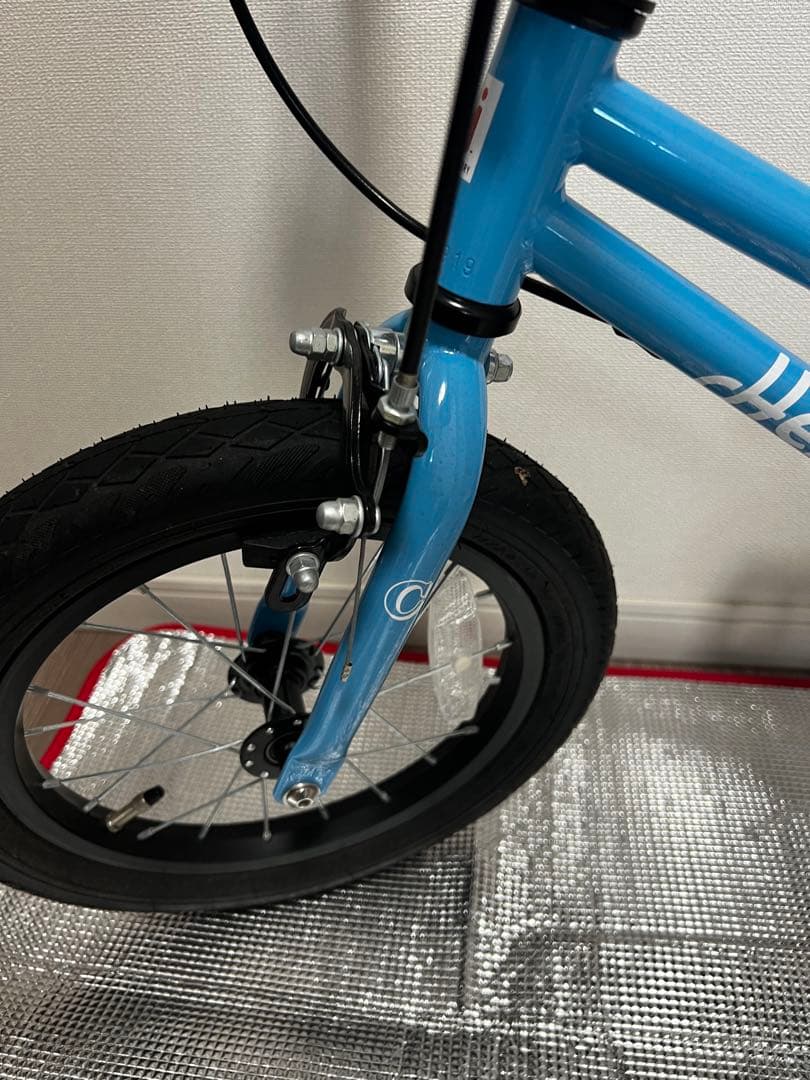 へんしんバイクC14 スカイブルー with ペダルくん HenshinBike - メルカリ