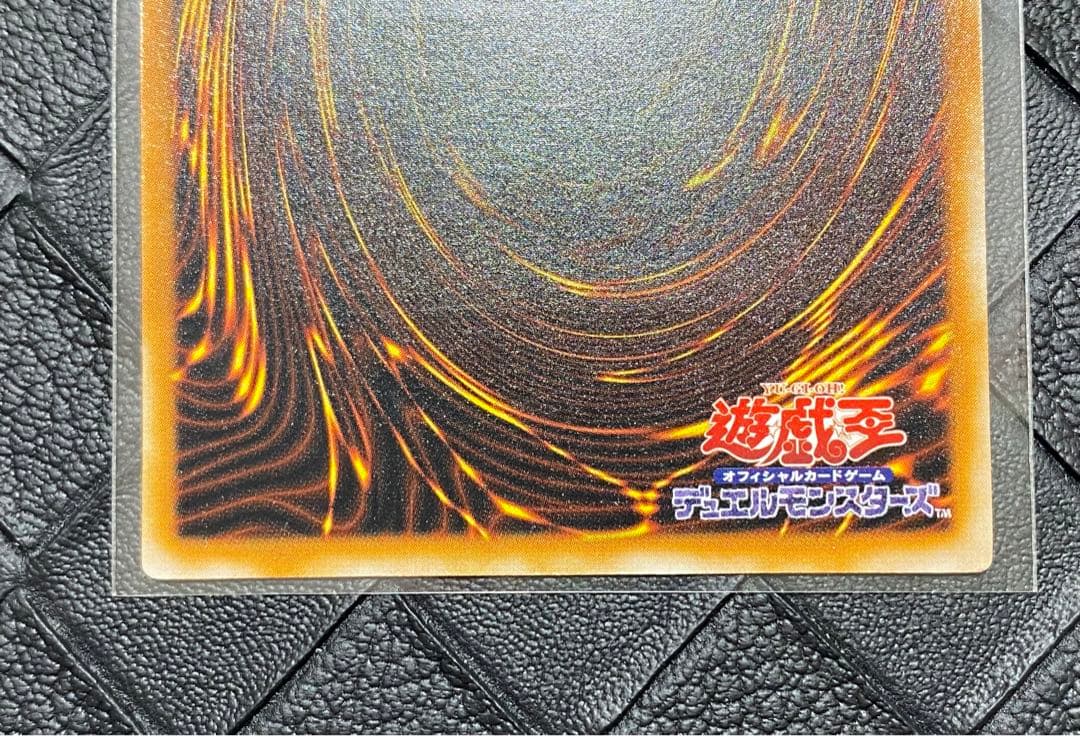 h*す様 遊戯王　ブラック・マジシャン　レリーフ　LN-53 極美品級