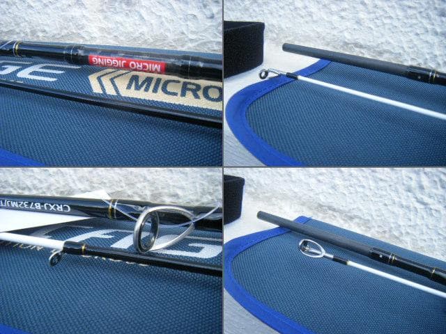 即決！◇新品！メジャークラフト クロステージ CRXJ-B732MJ/T◇マイク