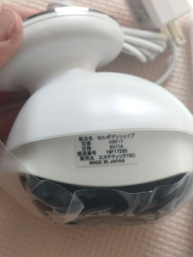 TBC Gel Body Shape 美顔器 + トリートメントジェル - メルカリ