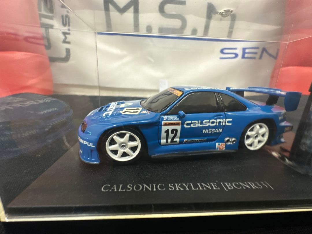 Calsonic Skyline [BCNR33] 1/43モデル　ジッポ付き