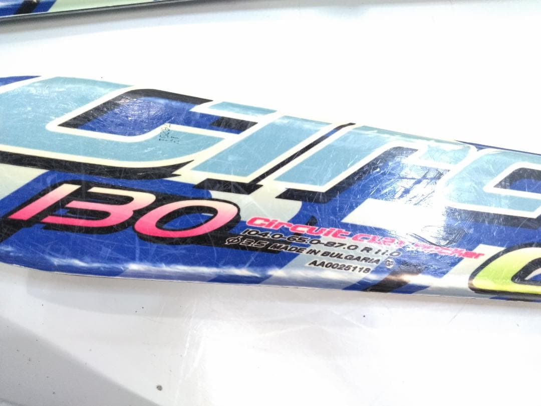 ジュニアスキー4点セット ハート 130cm ブーツ ラング 22.5cm ◇