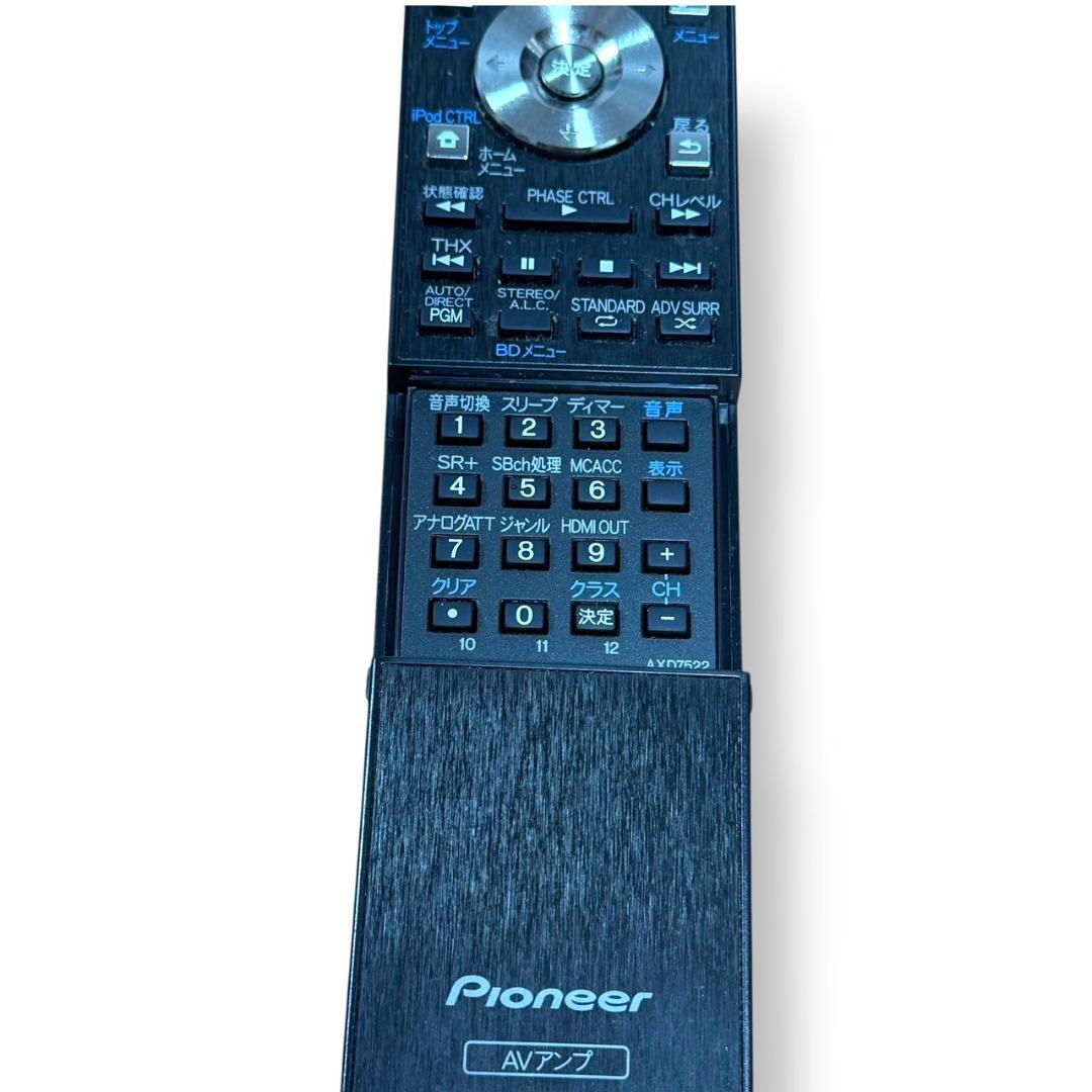 美品 パイオニア SC-LX81 AVマルチチャンネルアンプ 定価335000円