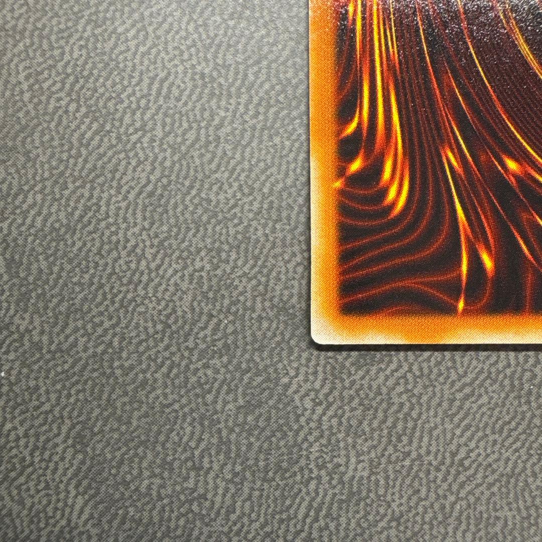 遊戯王 マグネットバルキリオン G4 ウルトラレア 美品