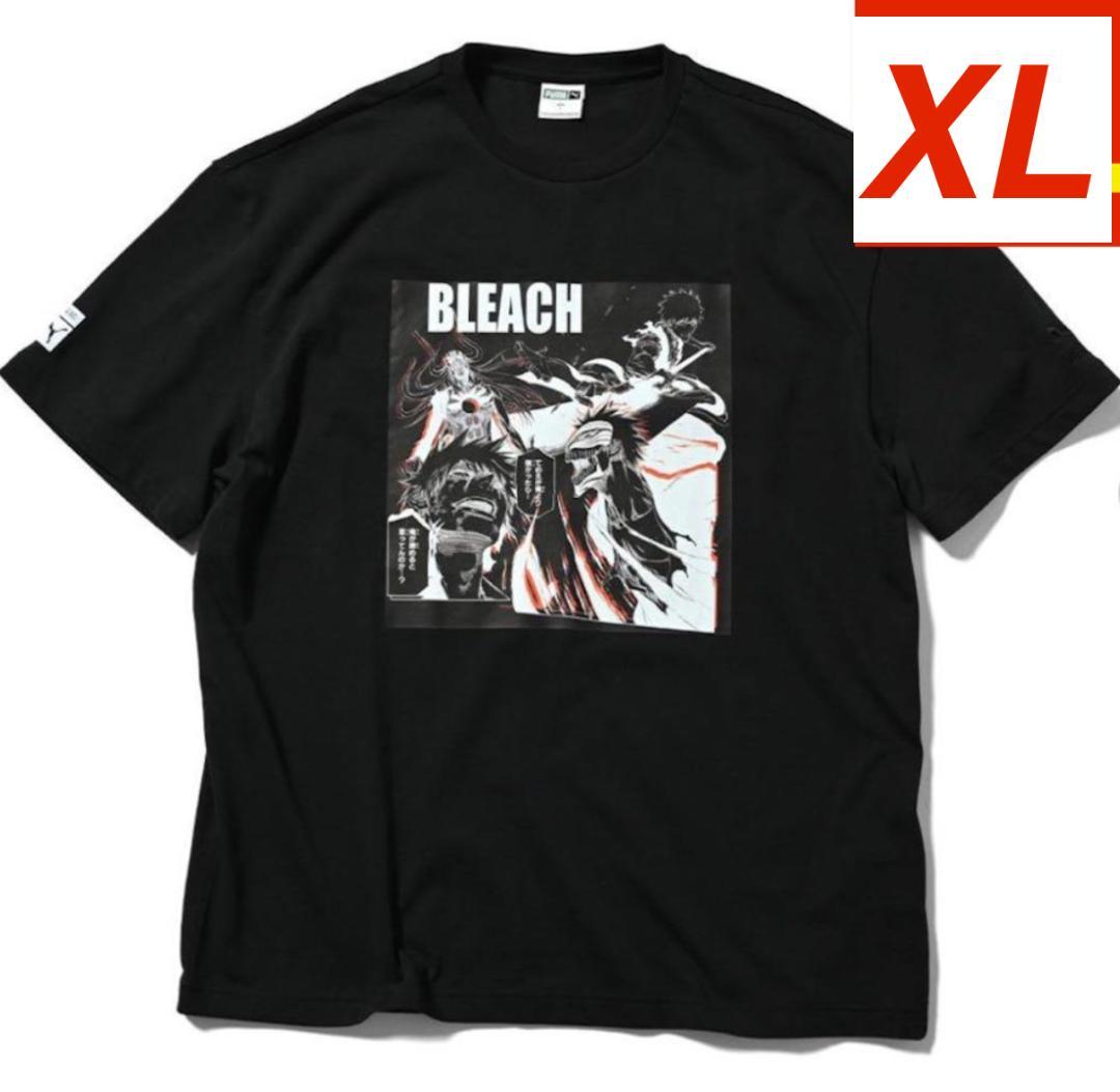 赤石文雄氏 水彩画作品｜2025年最新】Yahoo!オークション -赤石文雄の