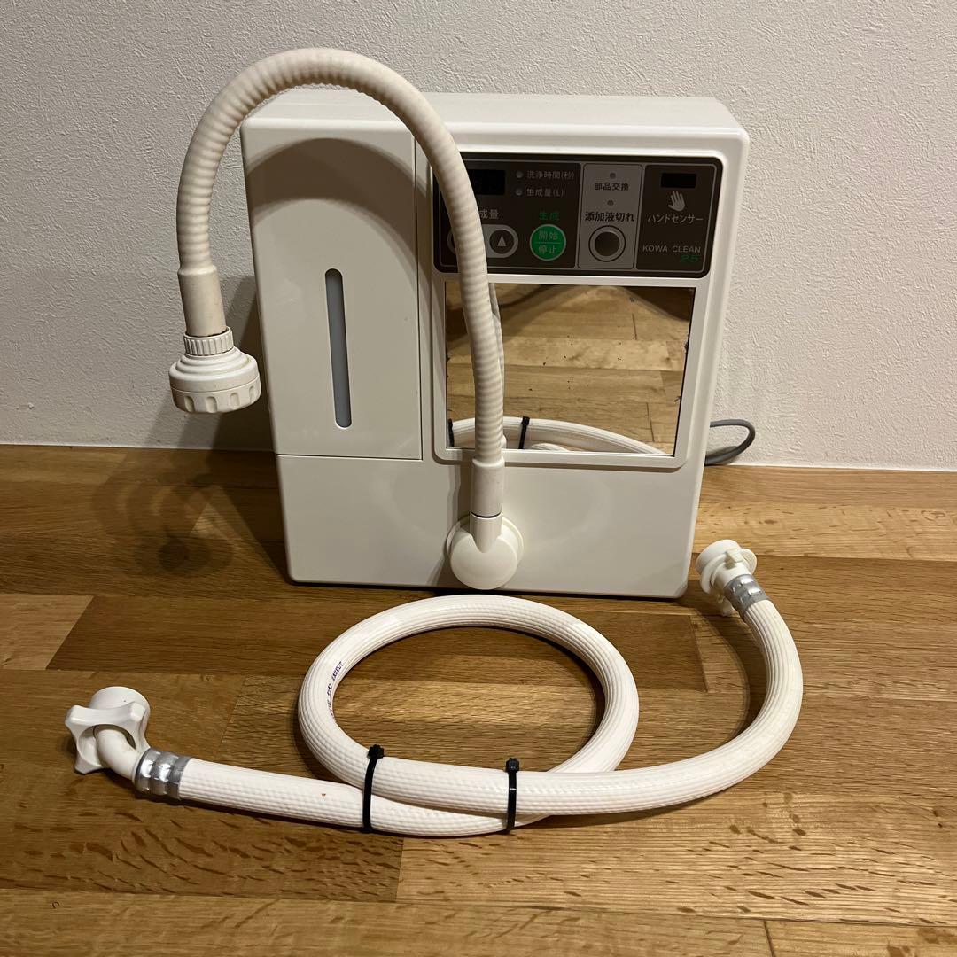 コアクリーン25 【KCM-2500】微酸性次亜塩素酸水生成装置 電解水】微酸性次亜塩素酸水生成装置「コア・クリーン25C」株式会社