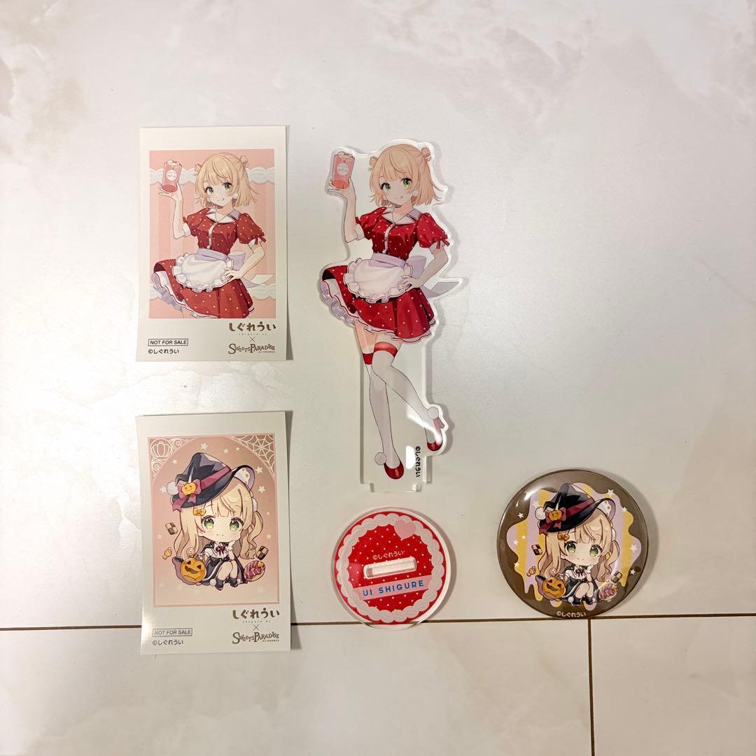 【しぐれういグッズ詰め合わせ】※バラ売り不可