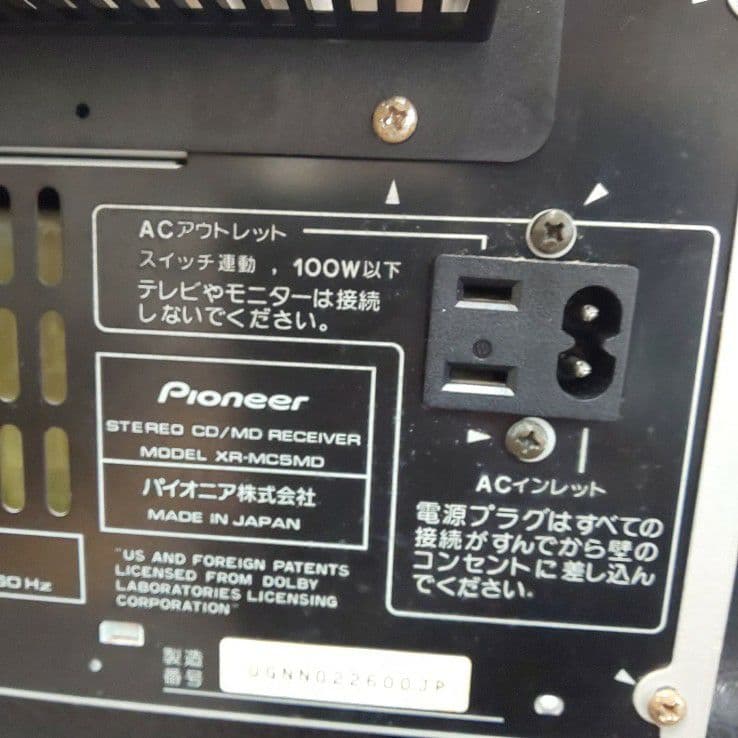 パイオニア CD/MDミニコンポ XR-MC5MD (中古) - メルカリ