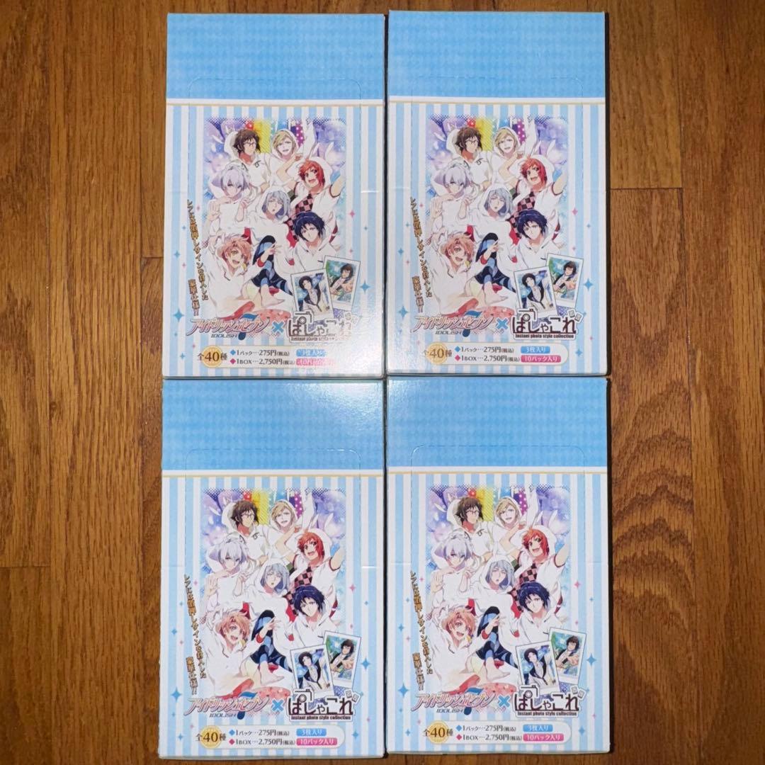 アイドリッシュセブン　ぱしゃこれ　60箱セット