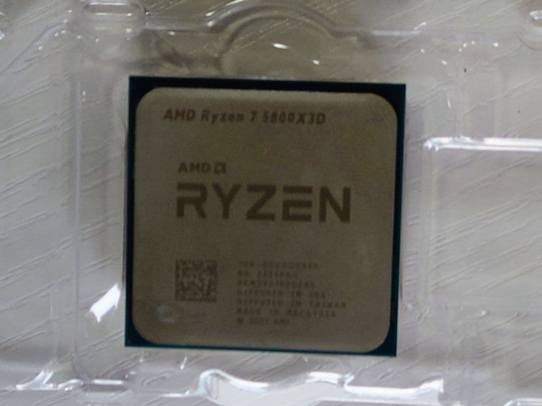 CPU AMD CPU Ryzen7 5800X3D 3.4GHz SOCKET AM4