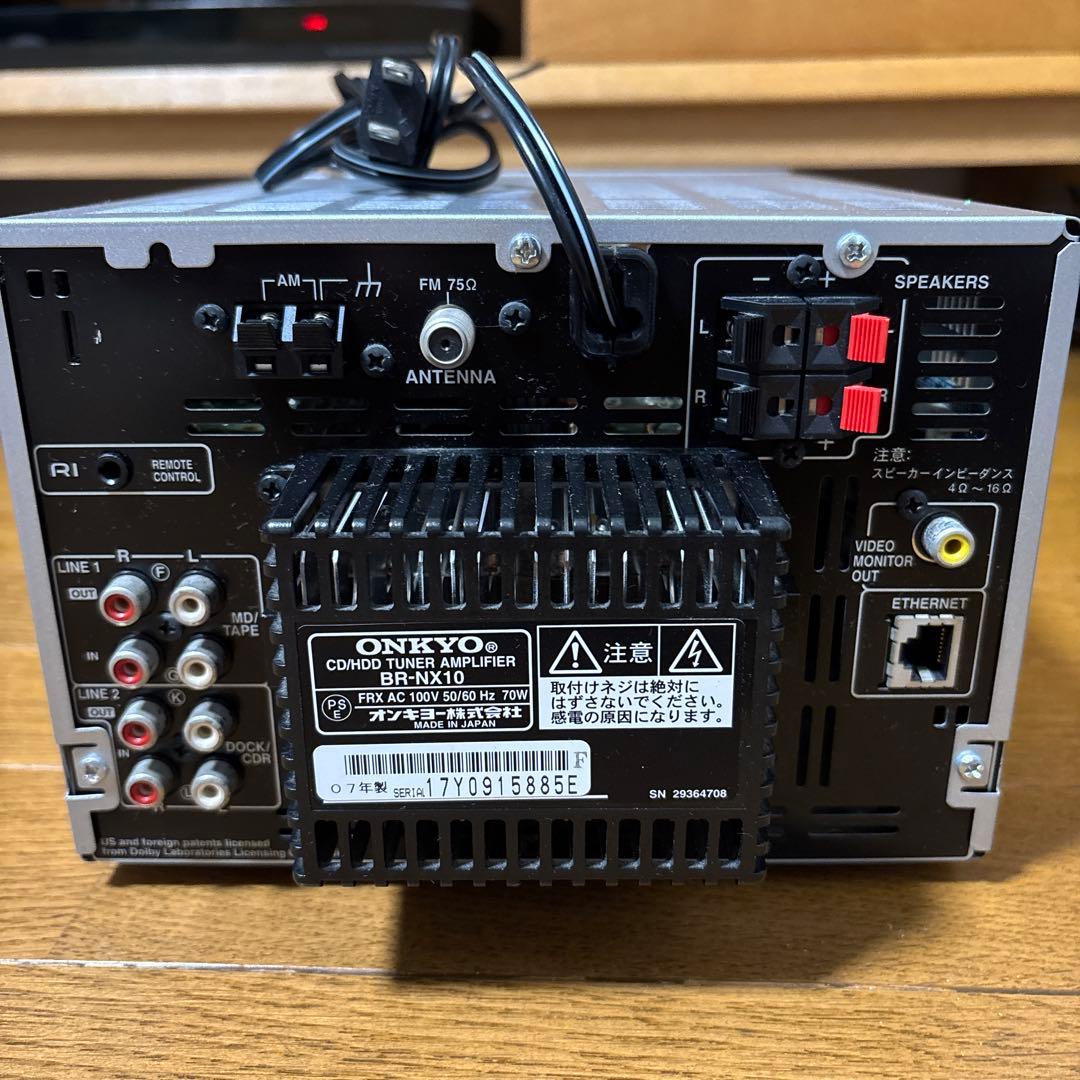 tama様】ONKYO BR-NX10 ミニコンポ