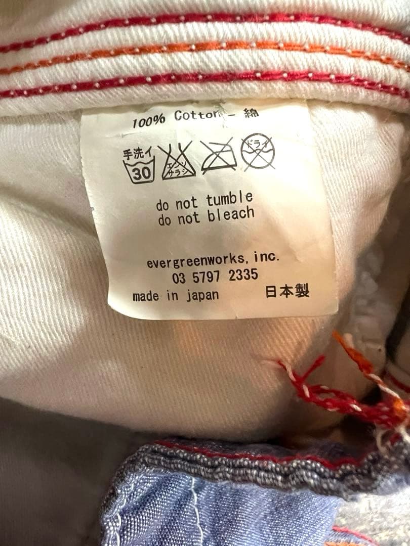 BEAMS ARTS & CRAFTS / “WORKERS”トートバッグ