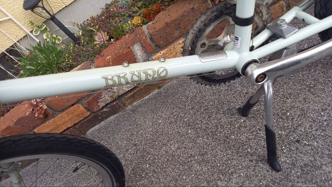 愛媛県松山市】BRUNO AY73 20インチ ミニベロ ブルーノ 自転車 - メルカリ