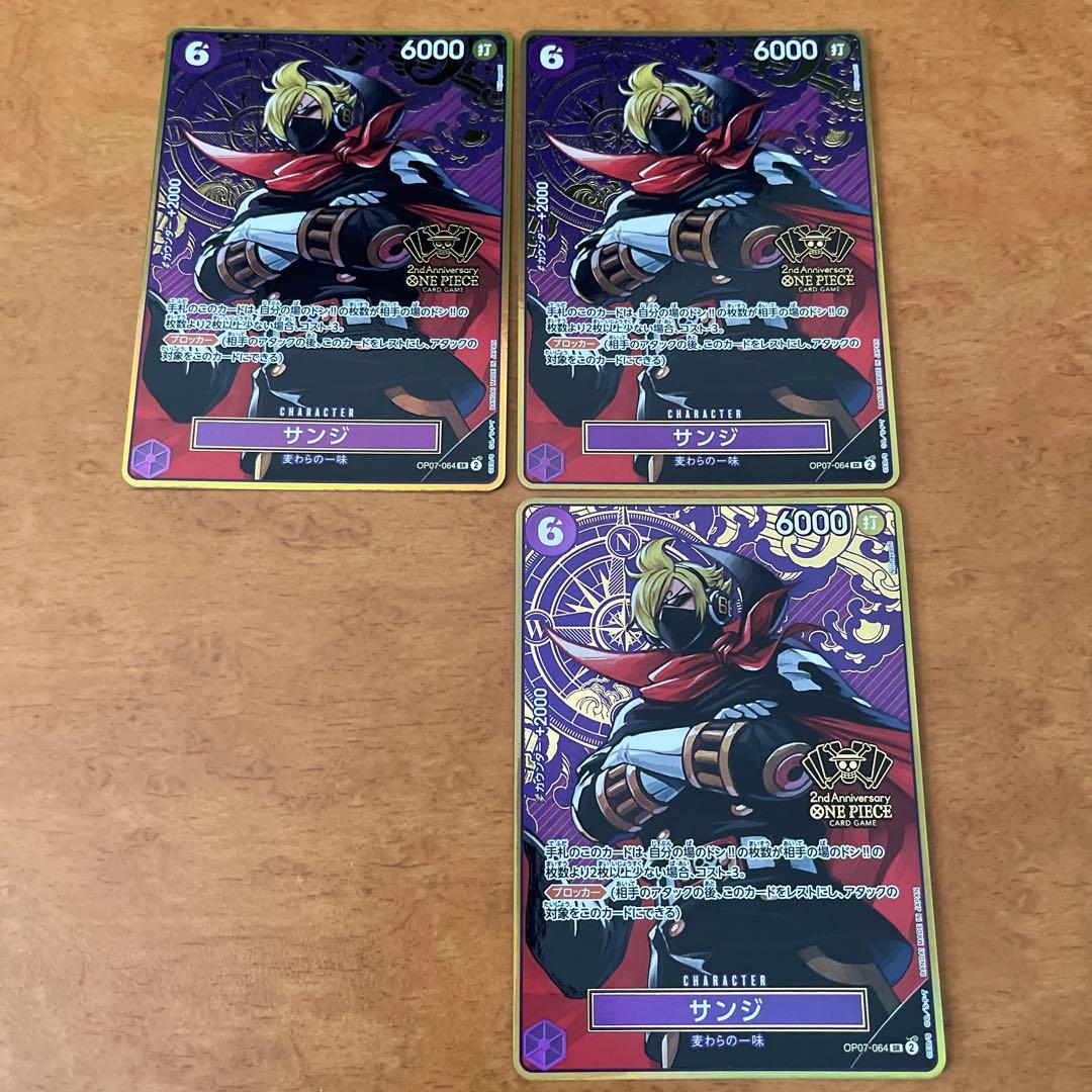 遊戯王の日 ユーゴ スリーブ70枚 遊戯王の日 ユーゴ スリーブ70枚