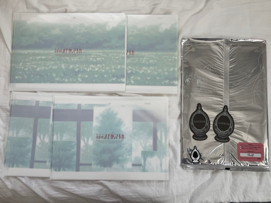 まどマギ キーアニメーション クリアファイル 2セット