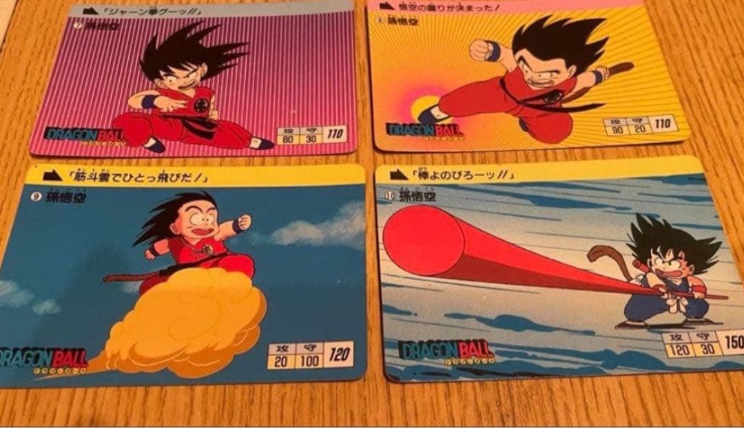 1988初版】ドラゴンボールカードダス 本弾①ノーマルカード34枚プラス1