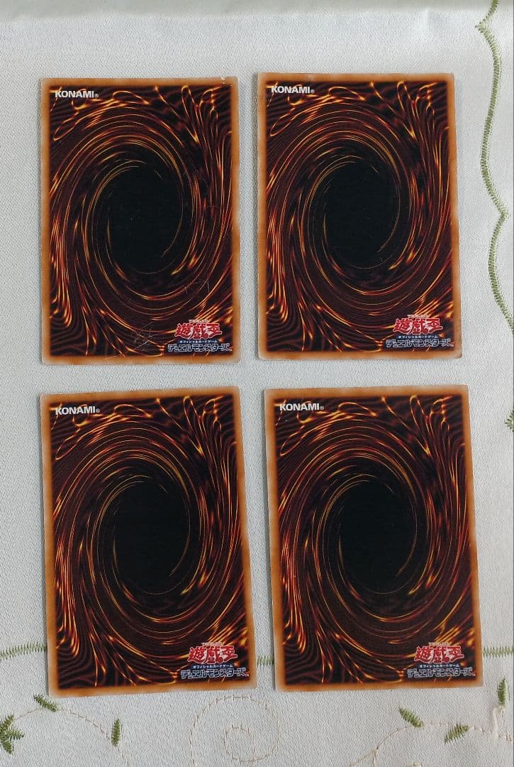 遊戯王カード 高橋和希先生サイン入　112枚まとめ