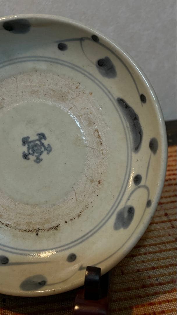 骨董品　波佐見焼　くらわんか皿　唐草文 古伊万里　古美術