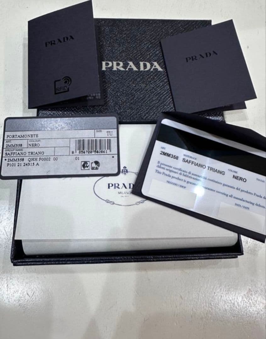 画像6枚目必見《無料同封》RFID搭載 PRADA ケース《2MM358》