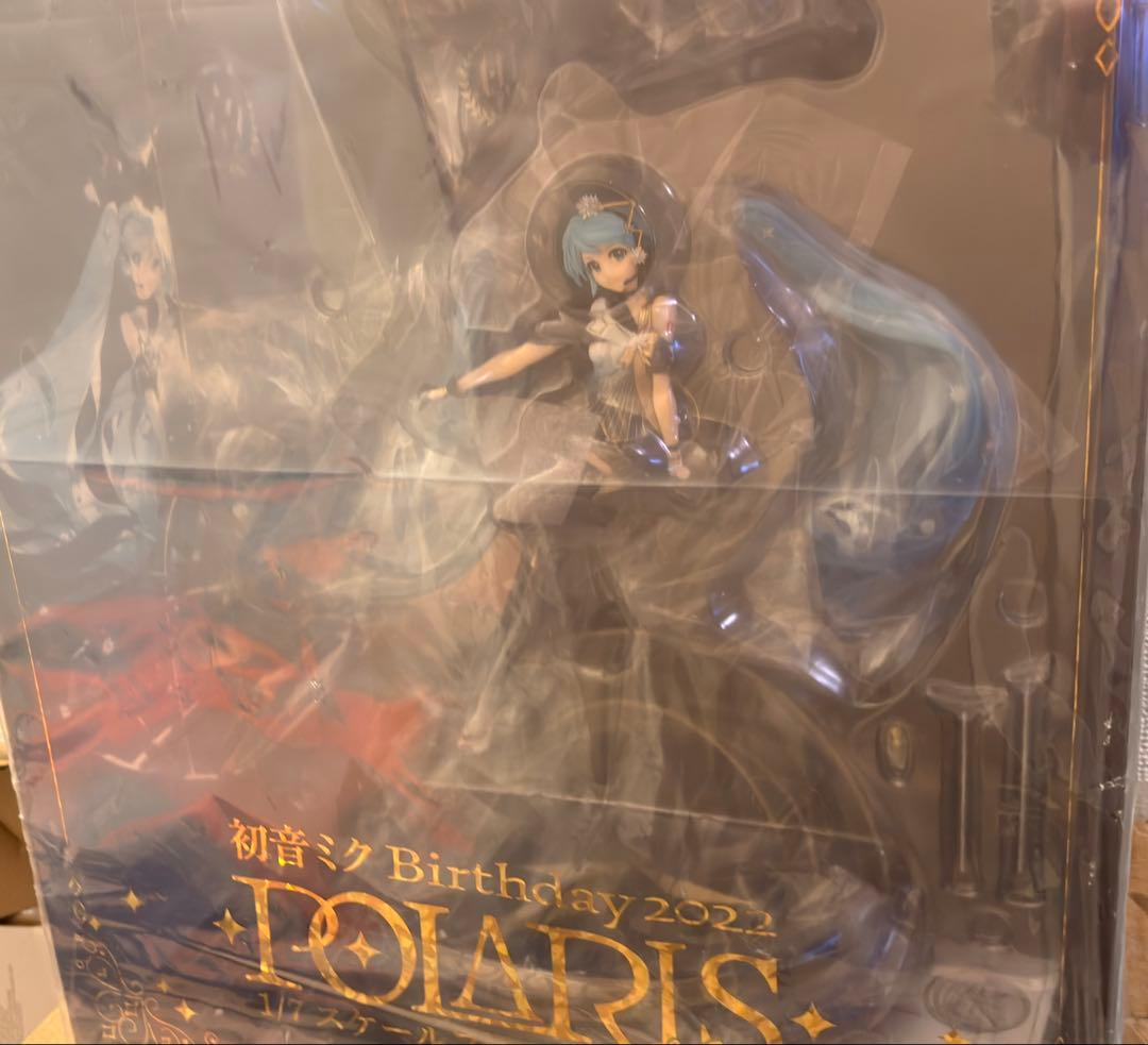 新品未開封 初音ミク Birthday 2022 Polaris ver.