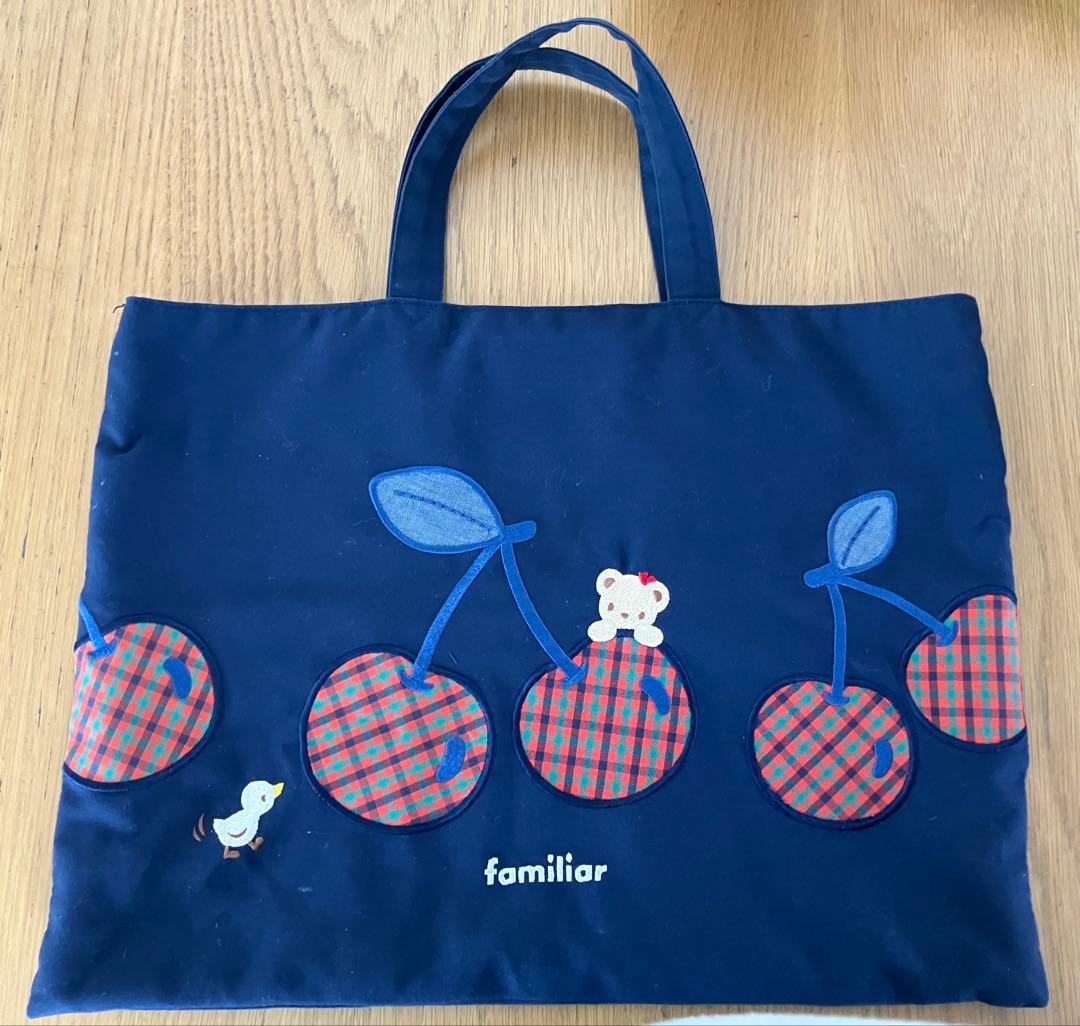 familiar チェリー刺繍 トートバッグ ファミリア レッスンバッグ