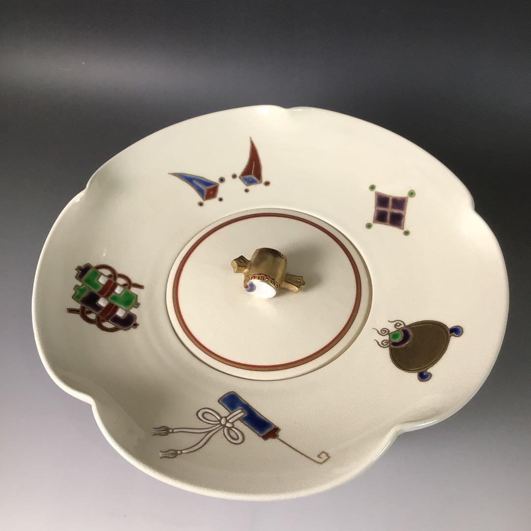 R889 水指 『橋本城岳造』『色絵宝文』『砂金袋水指』 共箱 茶道具