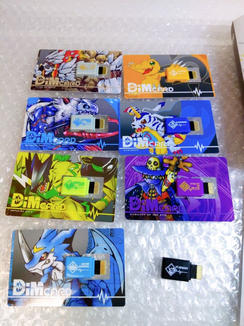 デジモン　バイタルブレス　dimカード