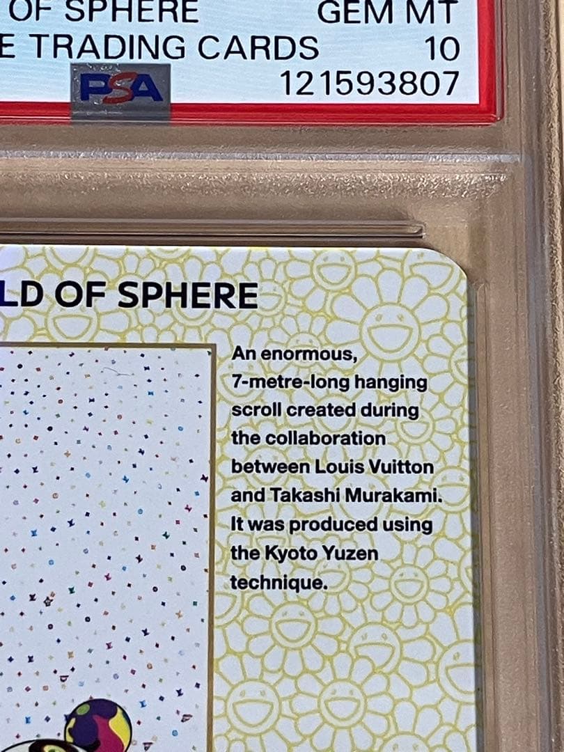 【PSA10】LV x 村上 隆 トレカ コレクティブ カード 041/R レア