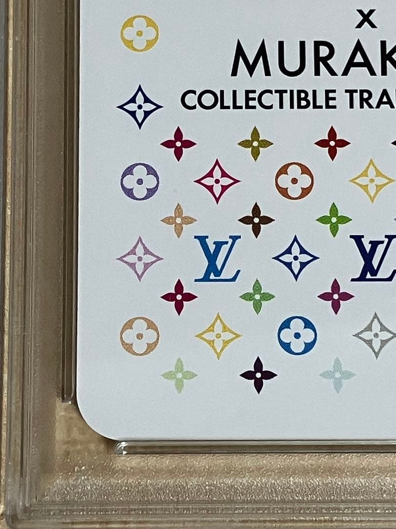 【PSA10】LV x 村上 隆 トレカ コレクティブ カード 041/R レア