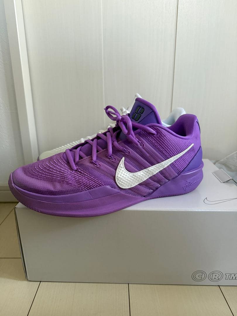 NIKE BY YOU サブリナ3 30センチ NIKE公式】サブリナ 3 By You カスタム バスケットボールシューズ