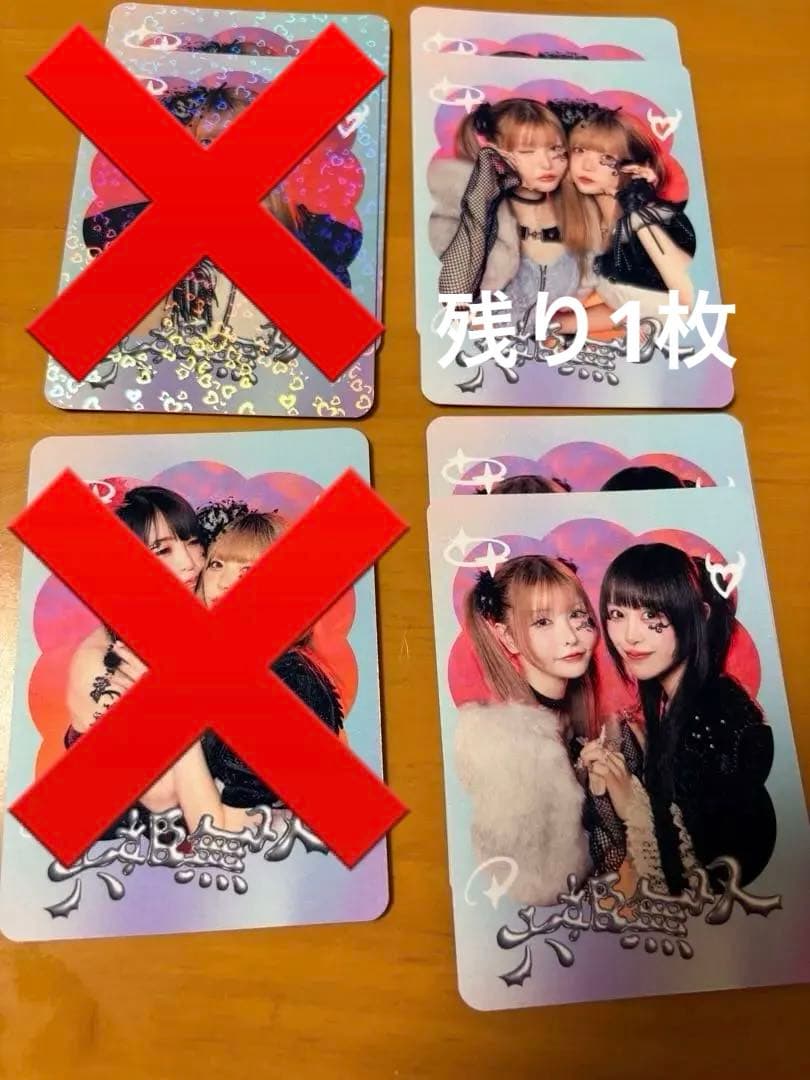 ZOCX六姫無双トレカ 戦慄かなの大森靖子猫猫猫はう茶緒あいみ天國3ゅ姫