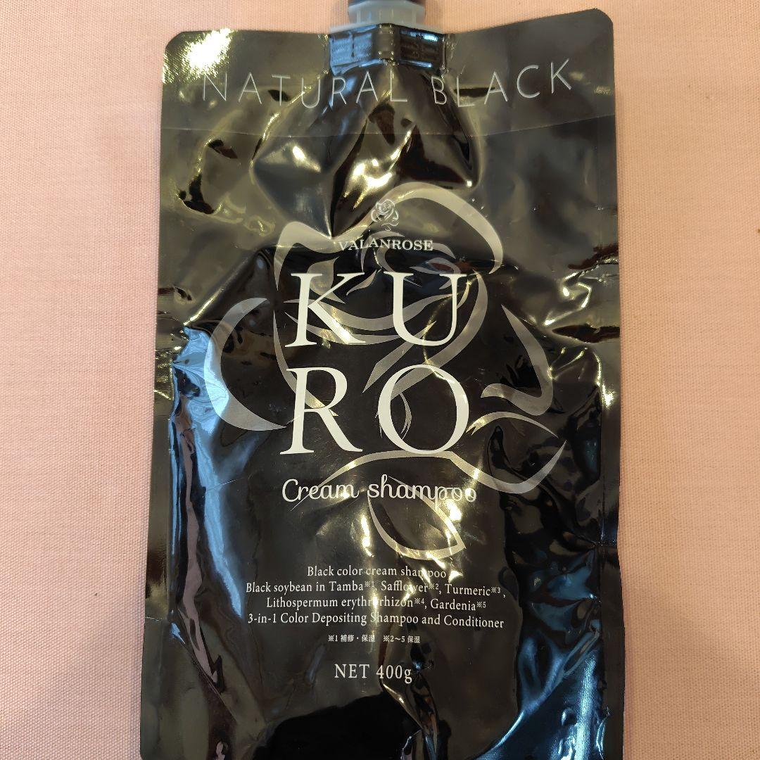 KURO Cream Shampoo Natural Black 400g - メルカリ