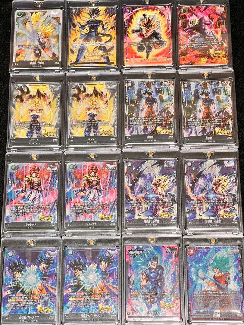 SEC ヴァイス/プロセカ/Vol3/SEC/箔押し/新しいことの始まり 新しい