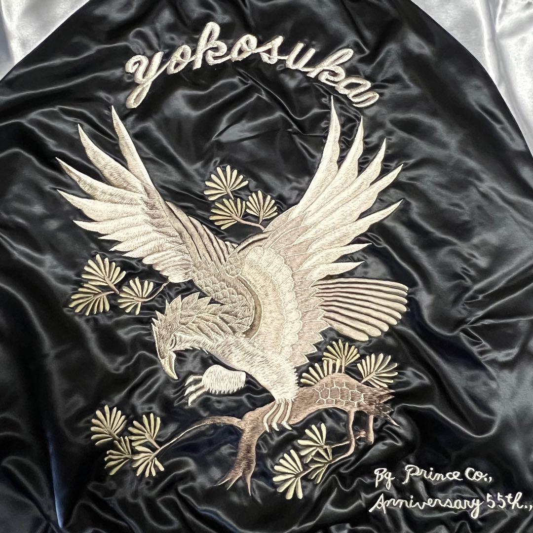 VINTAGE プリンス商会 スカジャン 55周年記念モデル 横須賀 刺繍 鷹