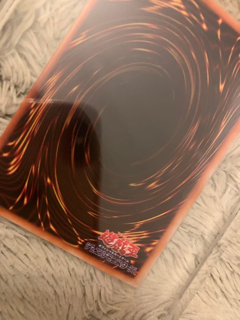 No.1185 遊戯王 美品 初期 ホーリーエルフ スーパーレア