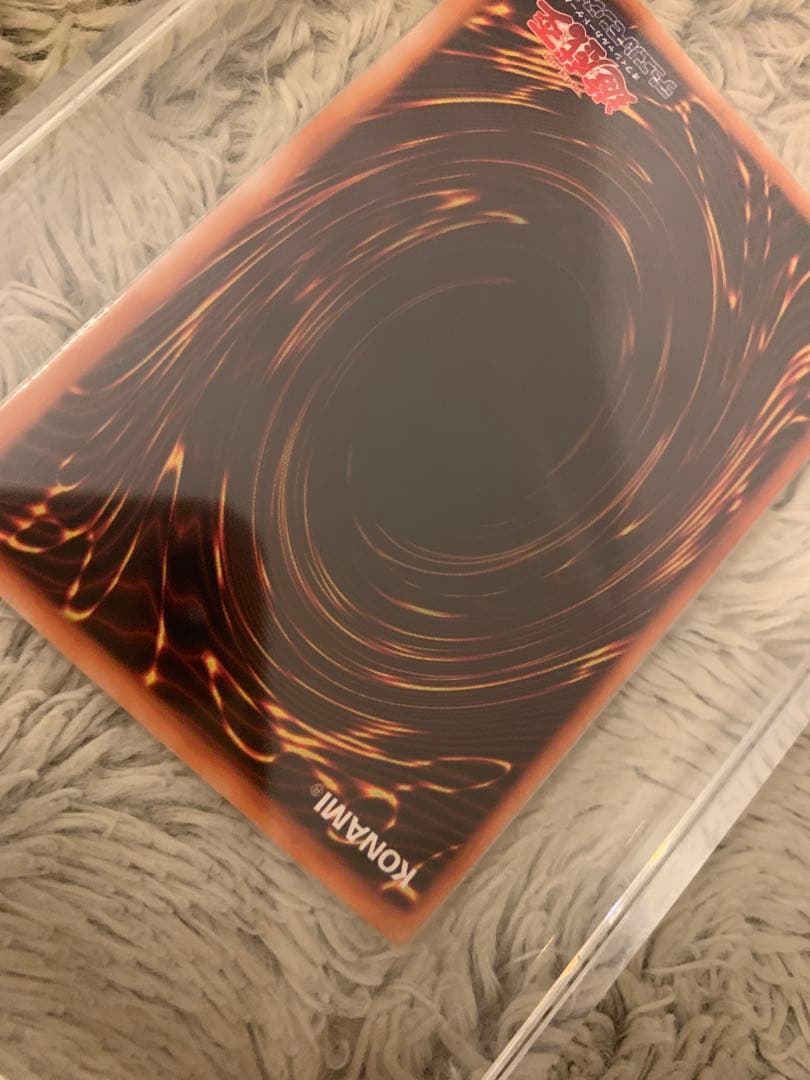 No.1185 遊戯王 美品 初期 ホーリーエルフ スーパーレア