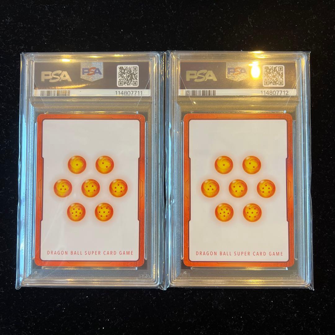 PSA10】エナジーマーカー ゴジータ ベジット DBFW 連番① - erikdjones.com