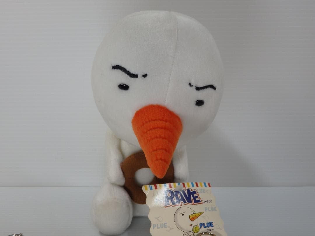 フェアリーテイル RAVE レイヴ プルー キーホルダー ぬいぐるみ まとめ売り