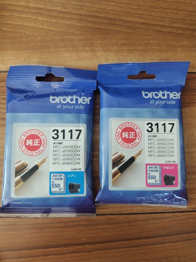 ✿新品✿brother 3117 インクカートリッジ 4色セット - メルカリ