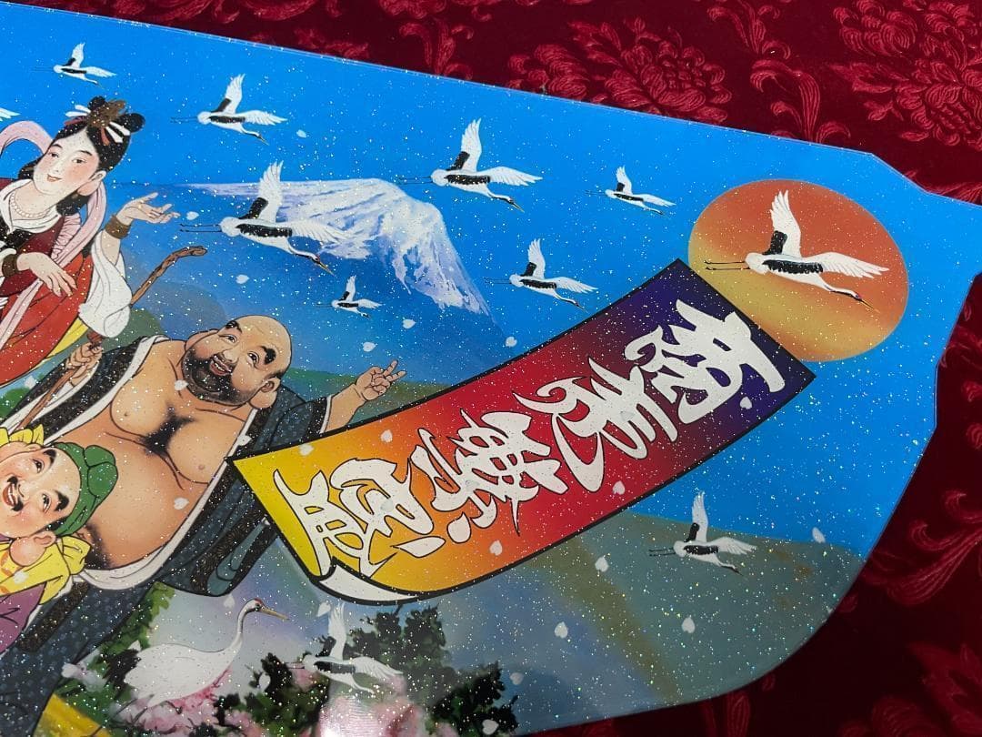 ☆ラメ仕様☆ファイブスターギガ/07フォワード用安全窓 FG-14R