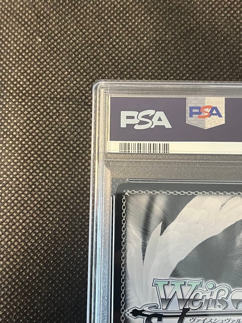 【ヴァイス 】リゼロ　愛おしの光レム PSA10