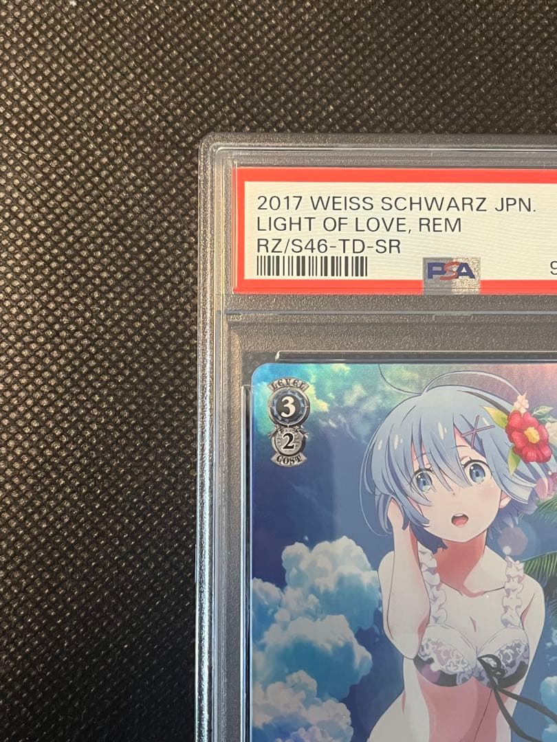 【ヴァイス 】リゼロ　愛おしの光レム PSA10