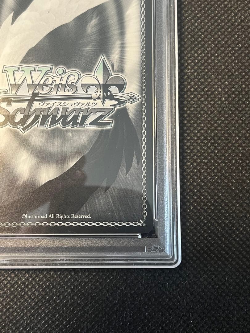 【ヴァイス 】リゼロ　愛おしの光レム PSA10