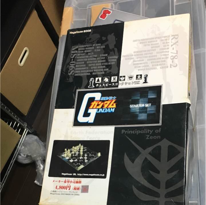 ガンダム チェスピースコレクションDX